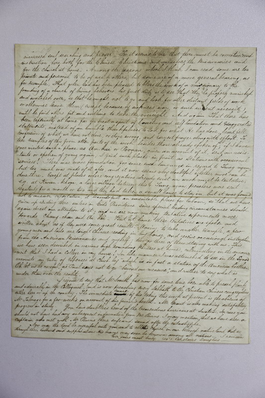 Letter from Carstairs Douglas to Mr. Matheson-應該拓展新的工作區至FORMOSA-1858-04